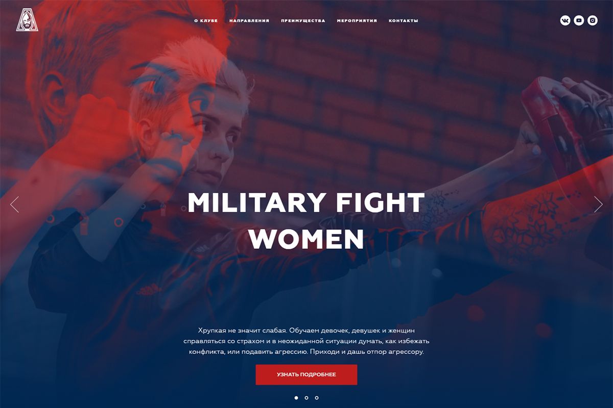 alexander_website__page-1