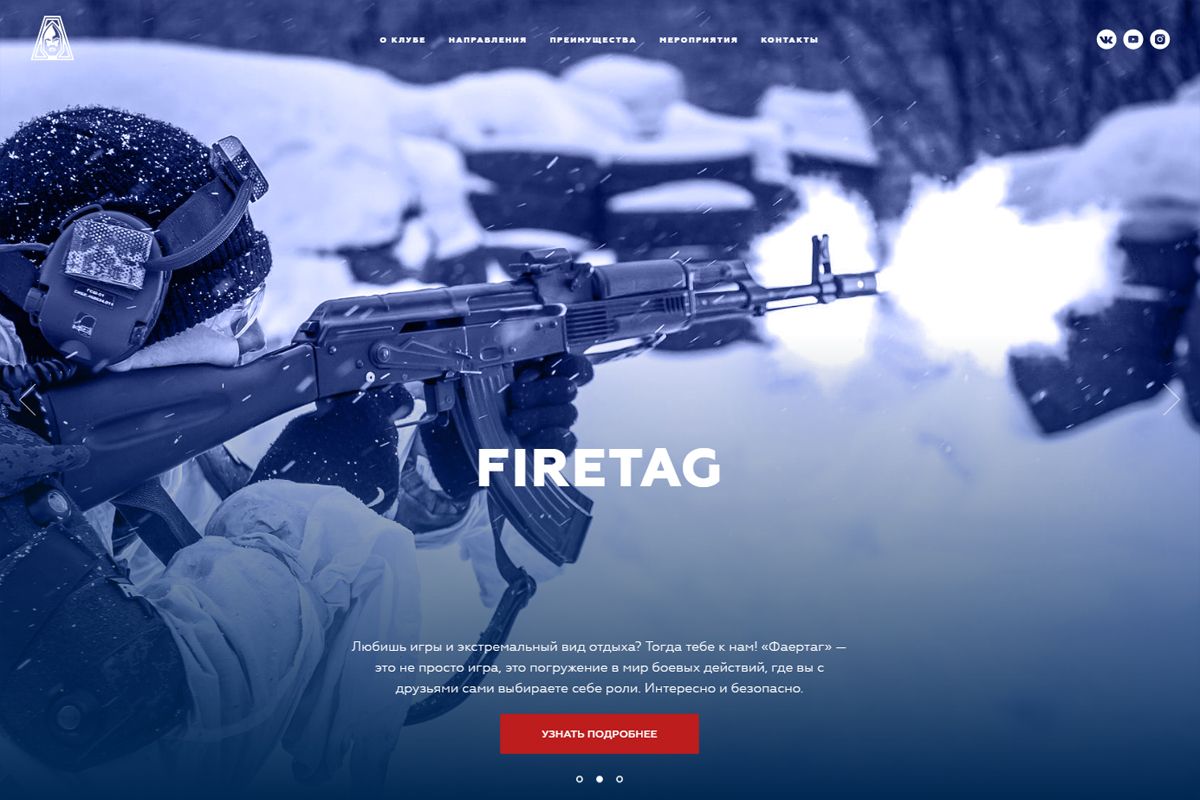 alexander_website__page-2