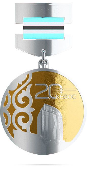 kegoc-twenty__medal-avers